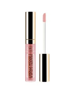 Hollywood Lip Volumizer (9ml) Color: Nude