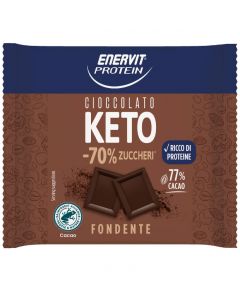 Cioccolato Keto (35g)